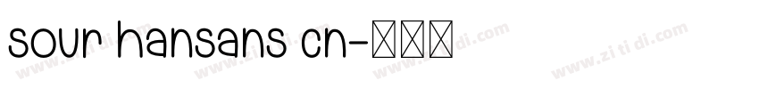 sour hansans cn字体转换